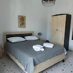 Roula's Lägenhet