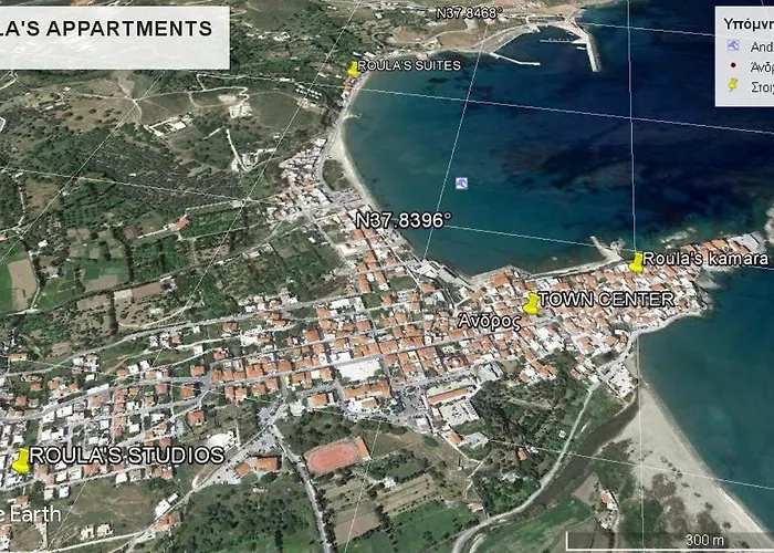 Roula's Appartement Ándros